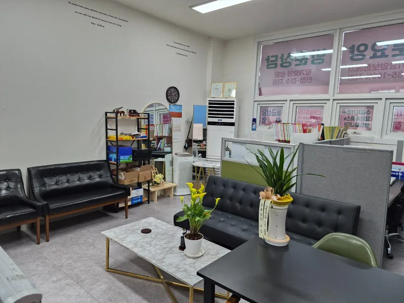 만수무강재가복지센터 시공 사례